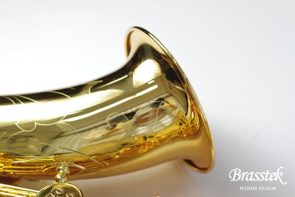 Tenor Saxophone BC8402