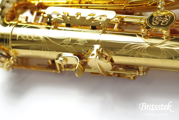 Tenor Saxophone BC8402