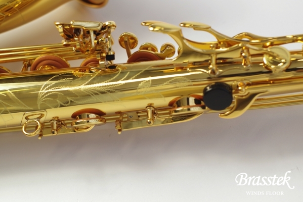 Tenor Saxophone BC8402