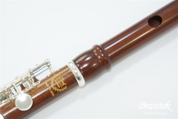 Piccolo hibari Mopane wood