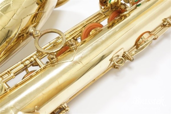 Tenor Saxophone SA80 SERIEⅡ GP TONE
