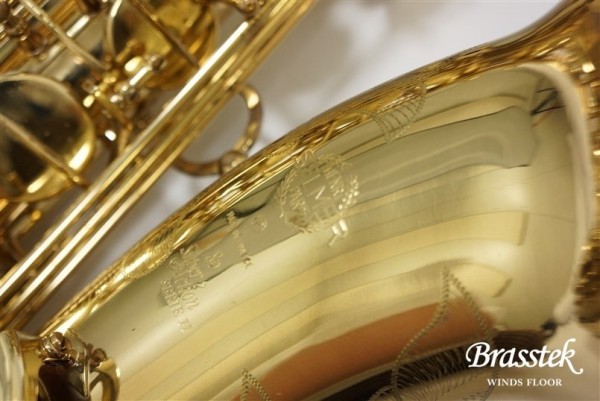 Tenor Saxophone SA80 SERIEⅡ GP TONE