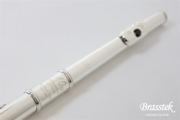 Flute Atelier-2E SBR 40周年記念モデル