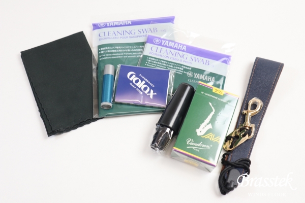 Alto Saxophone  Anchert “Burst”【入門セット】