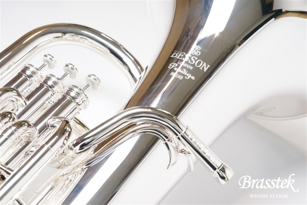 Euphonium BE165【お取り寄せ商品】