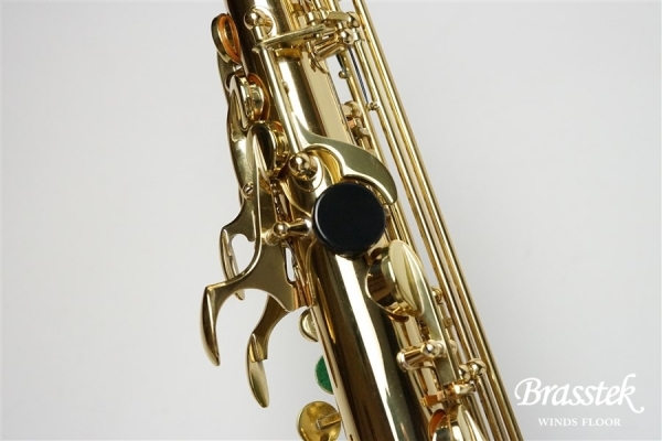 Alto Sax SA80 SERIEⅡ