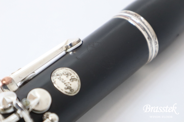 B♭Clarinet PRESTIGE 