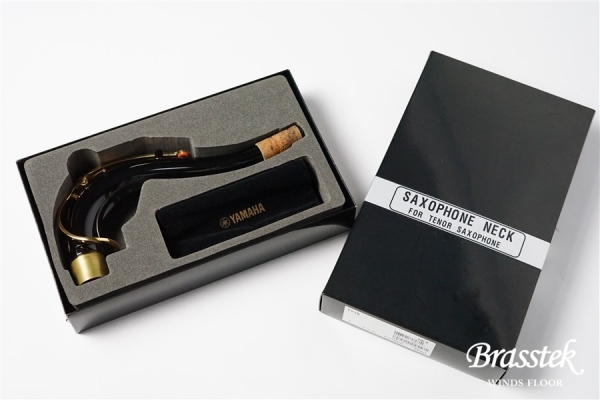 Tenor Saxophone Neck TV1B