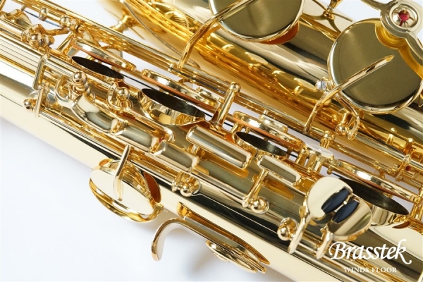 Tenor Saxophone Custom YTS-82Z