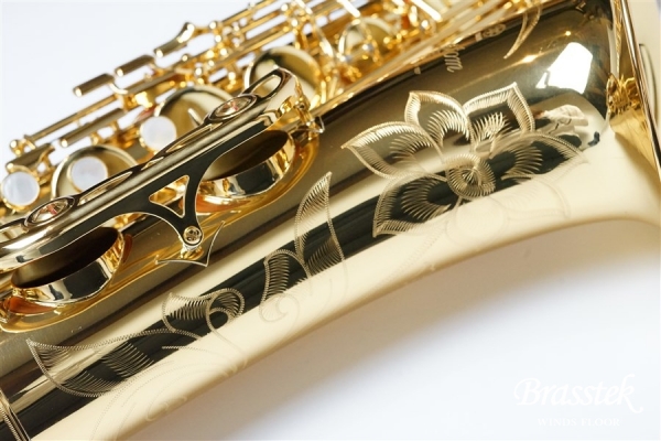 Tenor Saxophone Custom YTS-82Z