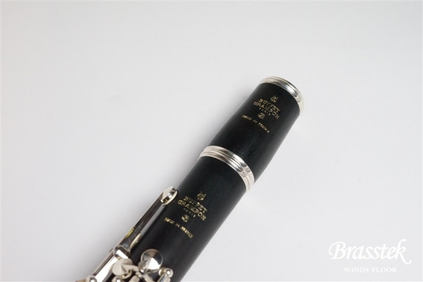 B♭Clarinet R13 武田忠善先生 選定品