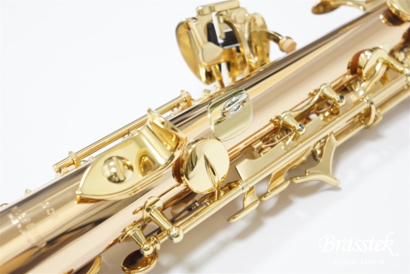 Soprano Saxophone S-WO2