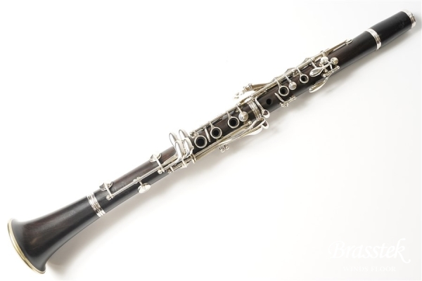 Clarinet R13SP