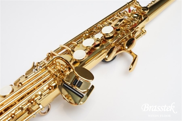 Soprano Saxophone YSS-475
