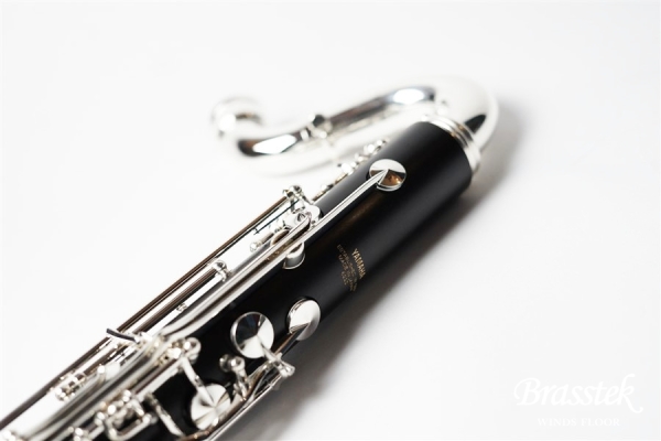 YAMAHA Bass Clarinet YCL-622-II | Brasstek Online Store