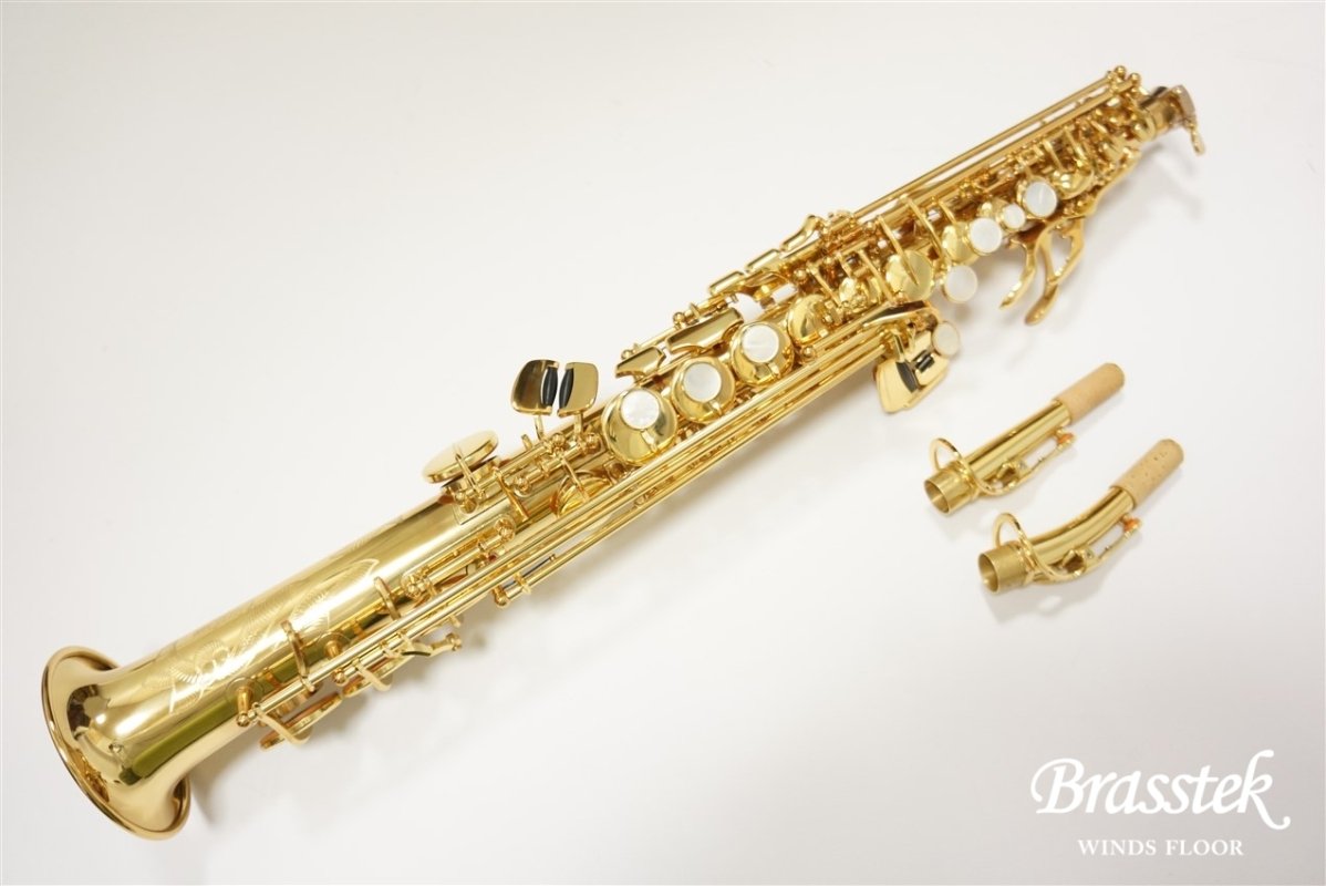 YAMAHA Soprano Saxophone YSS-875 須川展也氏 選定品 | Brasstek