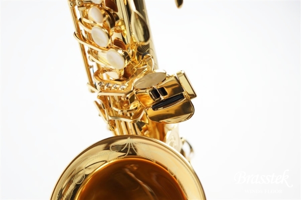 Alto Saxophone BC8401