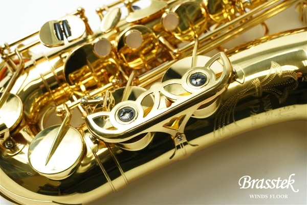 Alto Saxophone A-50