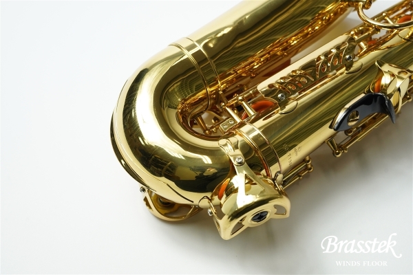 Alto Saxophone A-50