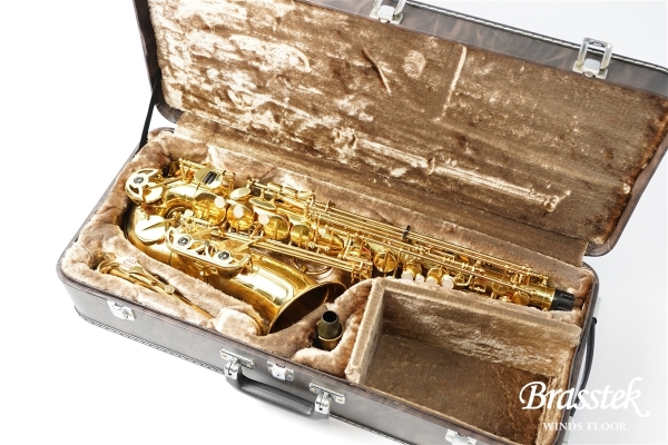 Alto Saxophone A-50