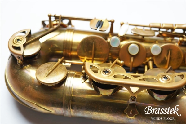 Tenor Saxophone  FTS-GX ” Cognac Vintage ”