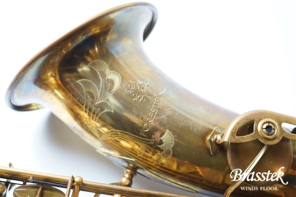 Tenor Saxophone  FTS-GX ” Cognac Vintage ”