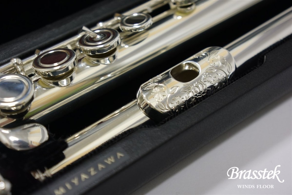 Flute MX-RE Type-1 SBR リッププレート彫刻 [お取り寄せ商品]