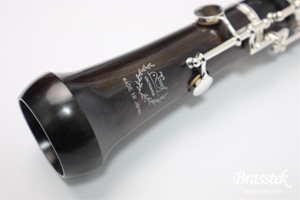 Oboe NS-1 [お取り寄せ商品]