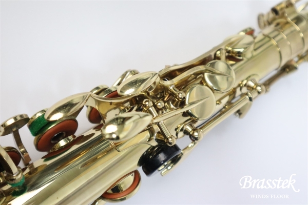 Alto Saxophone SA80 SERIEⅡ