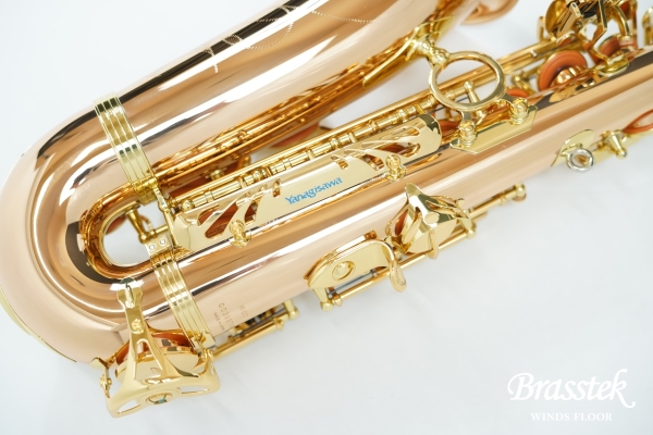 Alto Saxophone  A-WO2