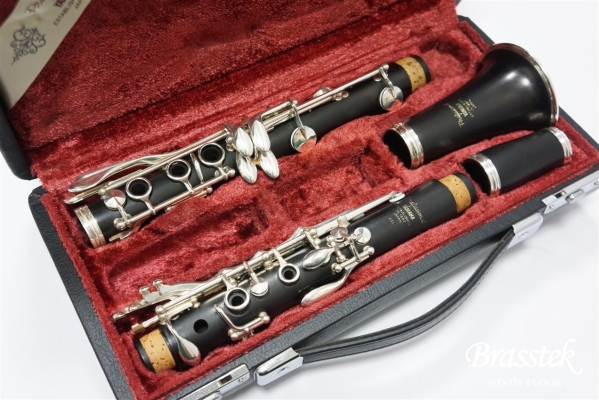 B♭Clarinet YCL-651