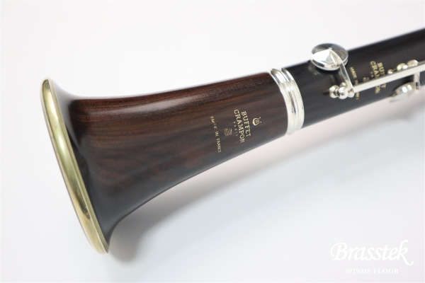 B♭Clarinet PRESTIGE [お取り寄せ商品]