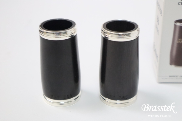 B♭Clarinet PRESTIGE [お取り寄せ商品]