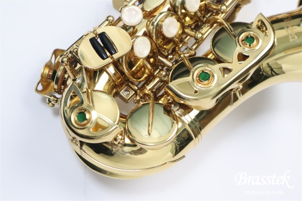 CurvedSopranoSax eldon