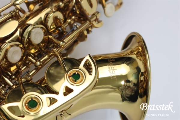 CurvedSopranoSax eldon