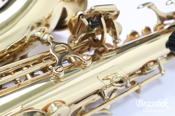 CurvedSopranoSax eldon