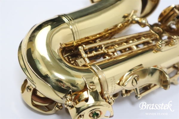 CurvedSopranoSax eldon