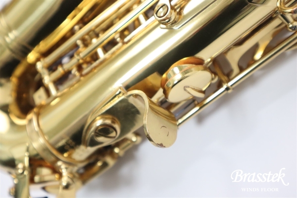 CurvedSopranoSax eldon