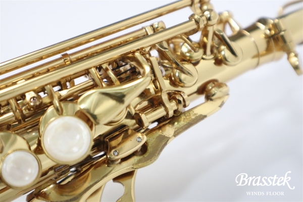 CurvedSopranoSax eldon