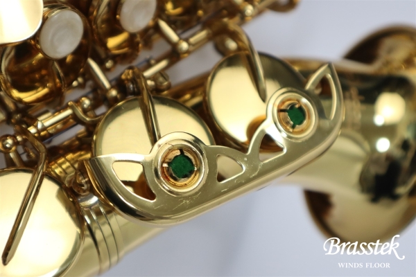 CurvedSopranoSax eldon