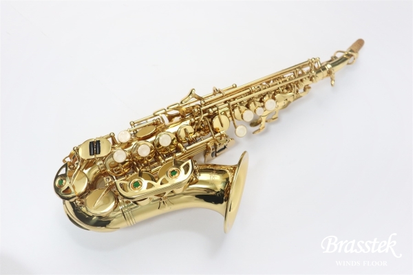 CurvedSopranoSax eldon