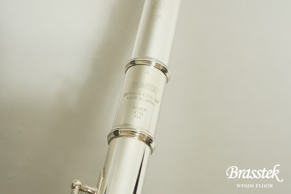 Flute YFL-411II