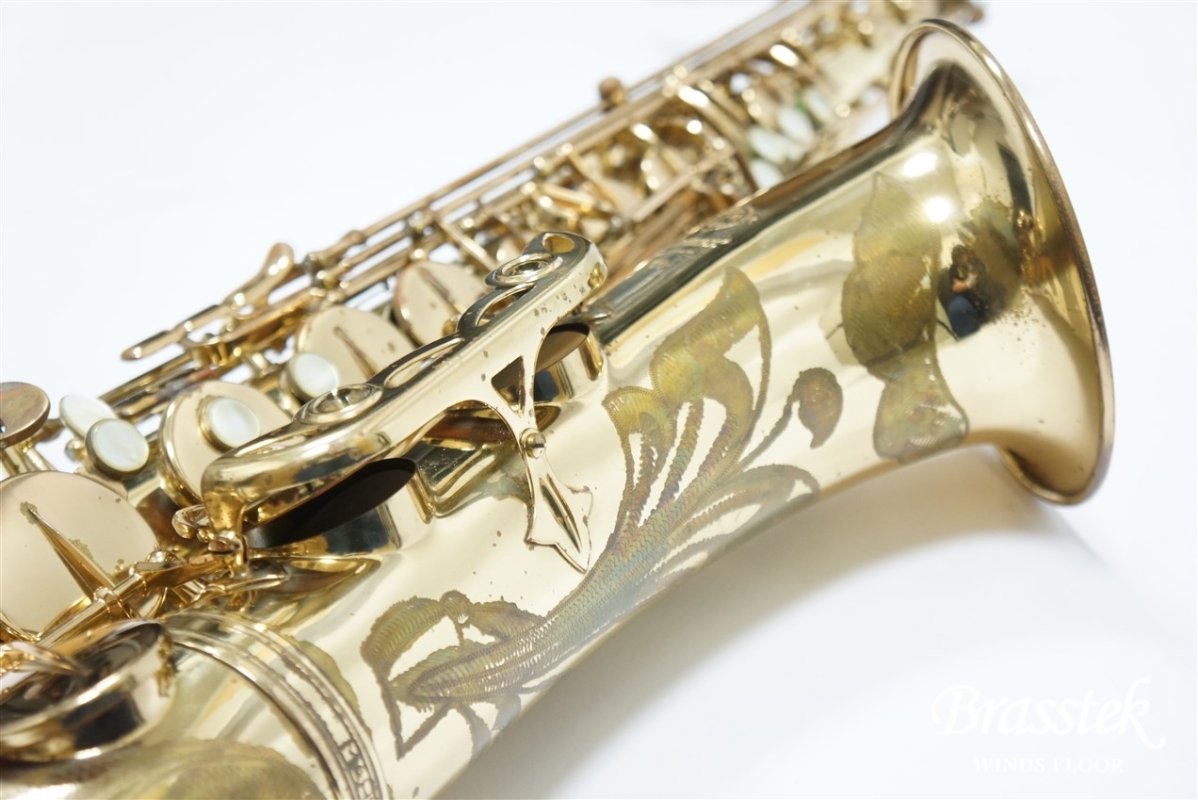 Tenor Saxophone ”Mark VII” マーク7