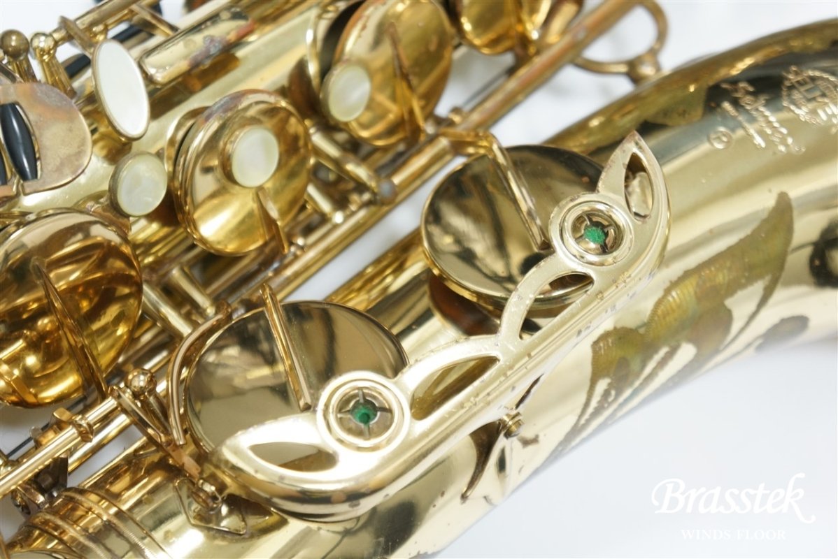 Tenor Saxophone ”Mark VII” マーク7