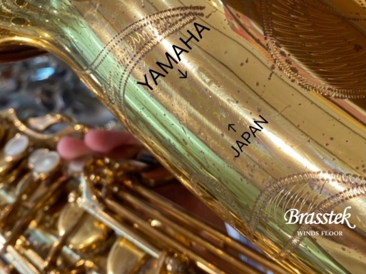 Tenor Saxophone YTS-62 初代