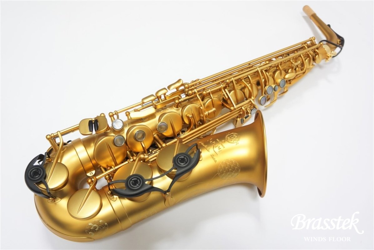 Alto Saxophone SUPREME Model 2022 #333