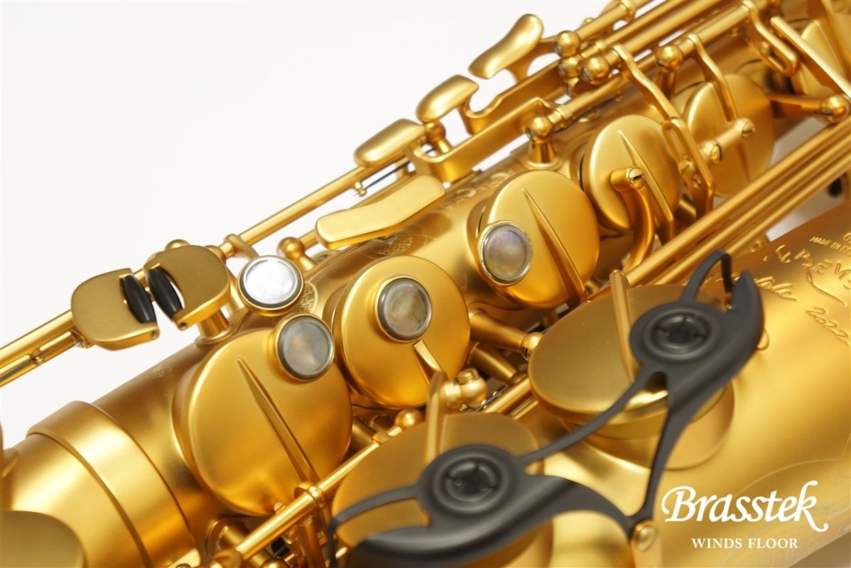 Alto Saxophone SUPREME Model 2022 #333