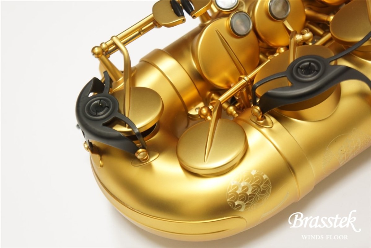 Alto Saxophone SUPREME Model 2022 #333