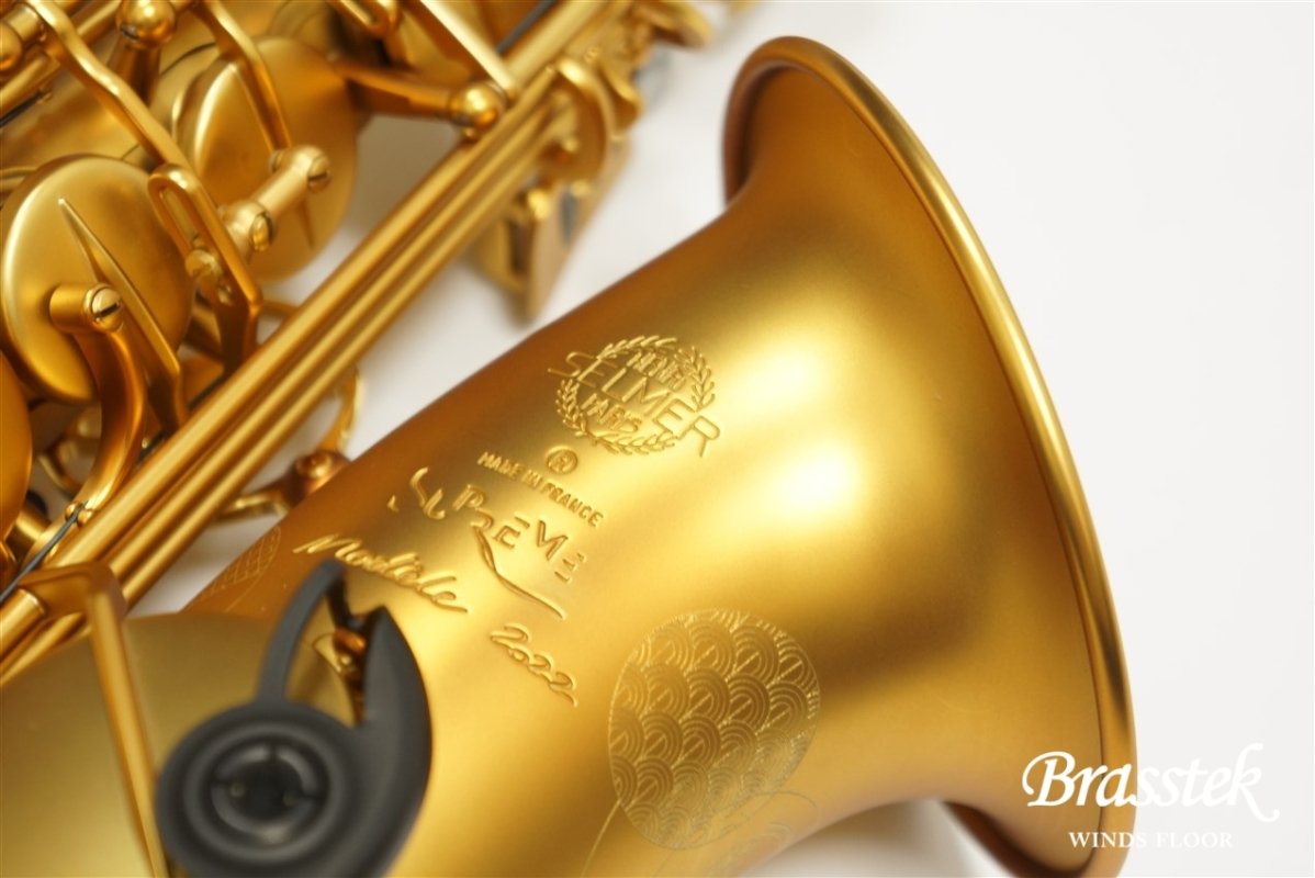 Alto Saxophone SUPREME Model 2022 #333