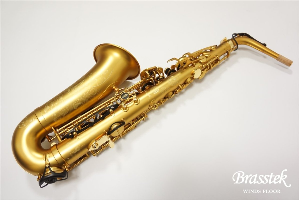 Alto Saxophone SUPREME Model 2022 #333